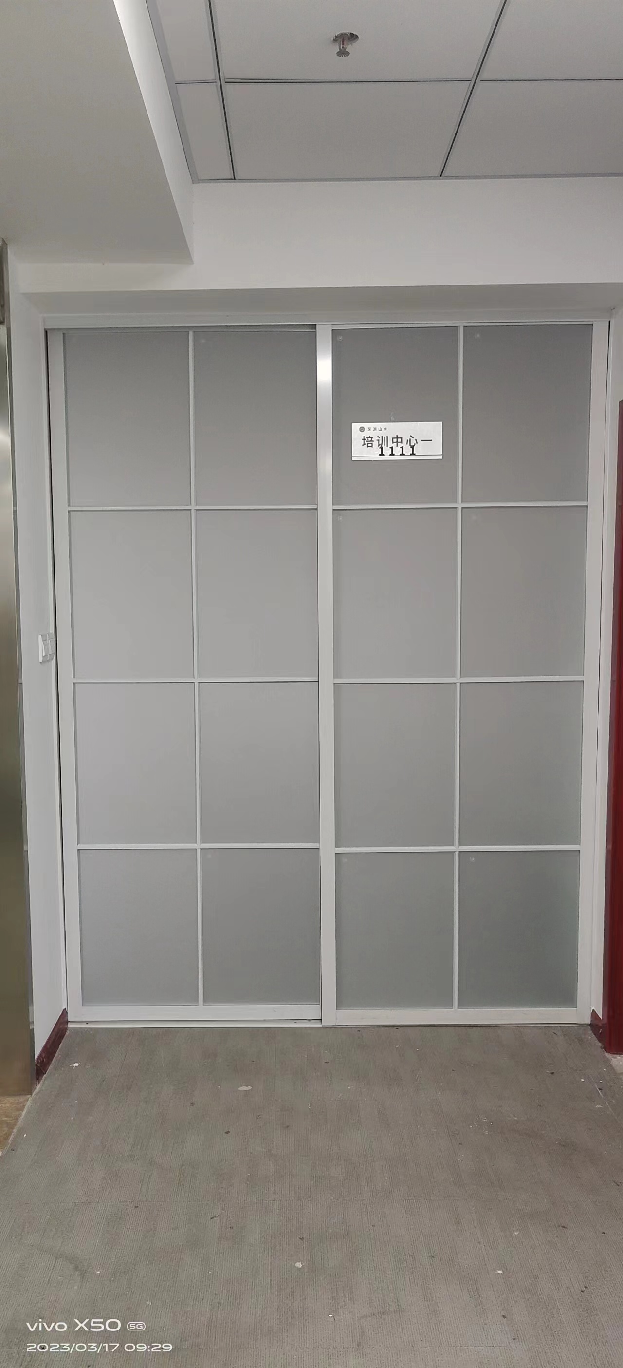 鳩江區(qū)山水職業(yè)技能培訓(xùn)學(xué)校場(chǎng)景圖